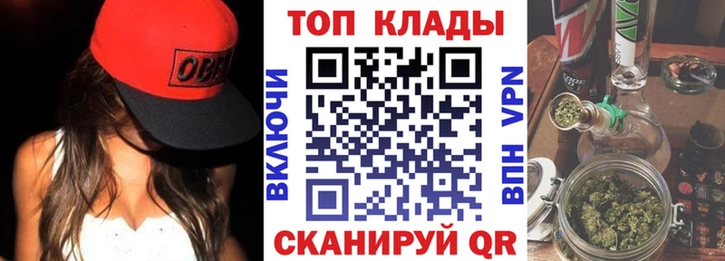  Кокаин Чехов