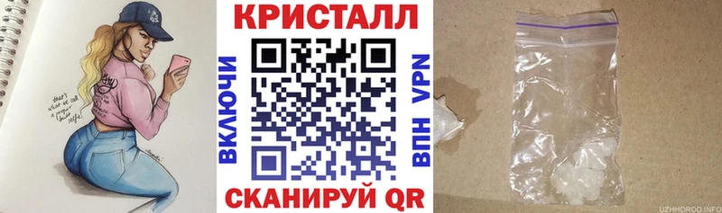 Купить  Чехов  Амфетамин Розовый 