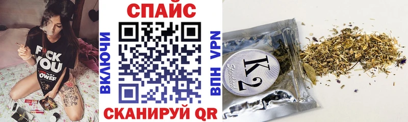 Бутират BDO  Купить закладки  Чехов 