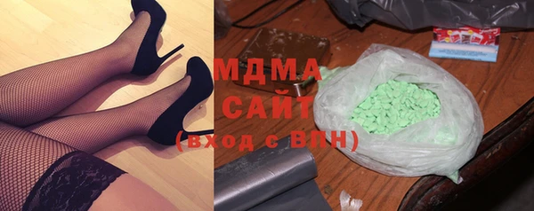 скорость Карталы