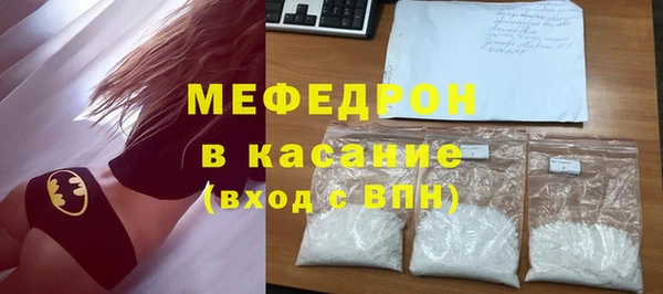 скорость Карталы