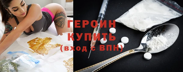 ПСИЛОЦИБИНОВЫЕ ГРИБЫ Карпинск