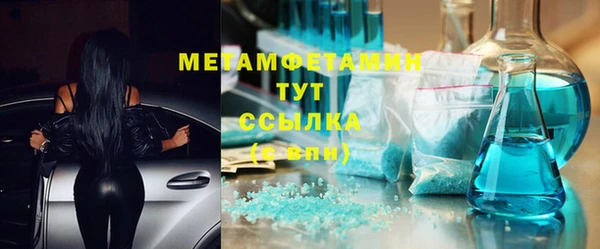 а пвп мука Касимов