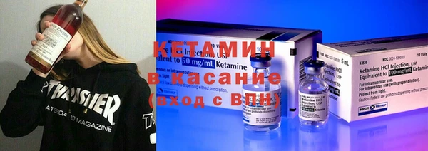 скорость Карталы