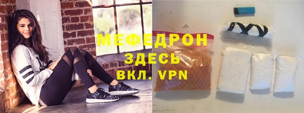 скорость Карталы