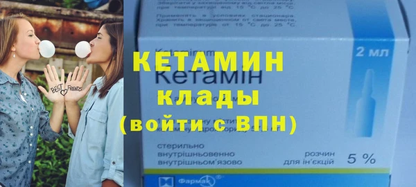скорость Карталы
