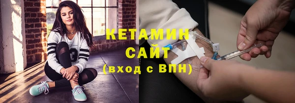 ПСИЛОЦИБИНОВЫЕ ГРИБЫ Карпинск