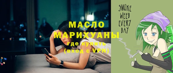 скорость Карталы