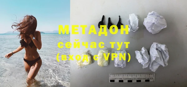 ПСИЛОЦИБИНОВЫЕ ГРИБЫ Карпинск