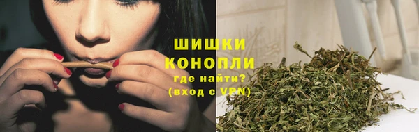 а пвп мука Касимов