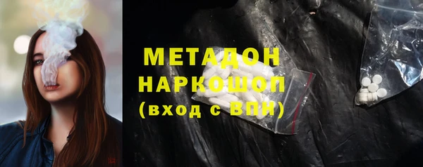 скорость Карталы
