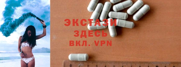 а пвп мука Касимов