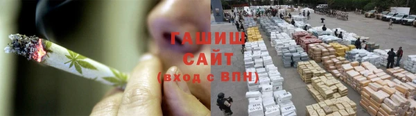 скорость Карталы