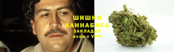скорость Карталы