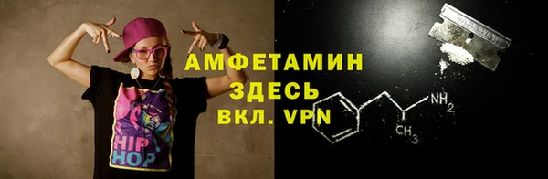 ПСИЛОЦИБИНОВЫЕ ГРИБЫ Карпинск