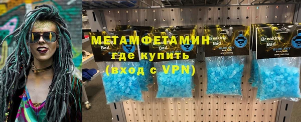 скорость Карталы
