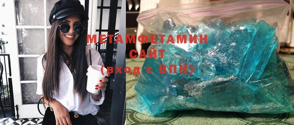 а пвп мука Касимов
