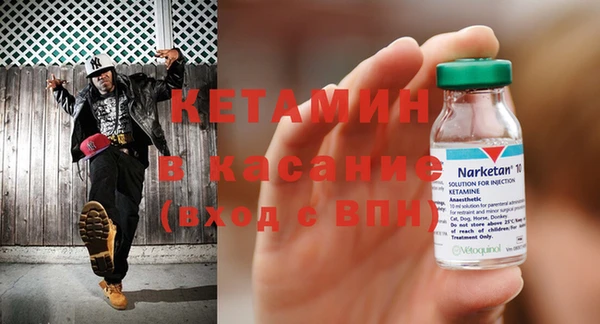 а пвп мука Касимов