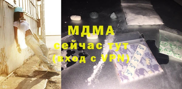 скорость Карталы