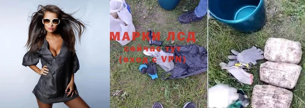 а пвп мука Касимов