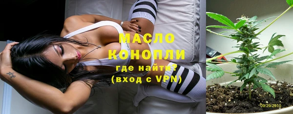 а пвп мука Касимов