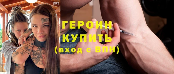 а пвп мука Касимов