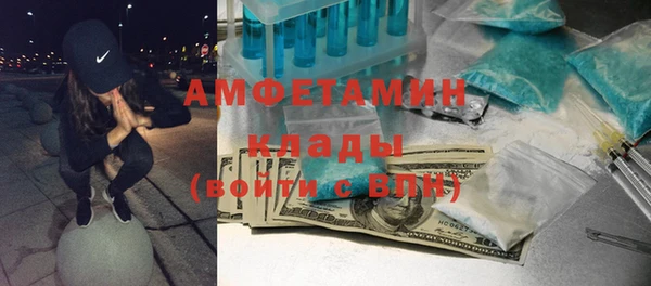 а пвп мука Касимов