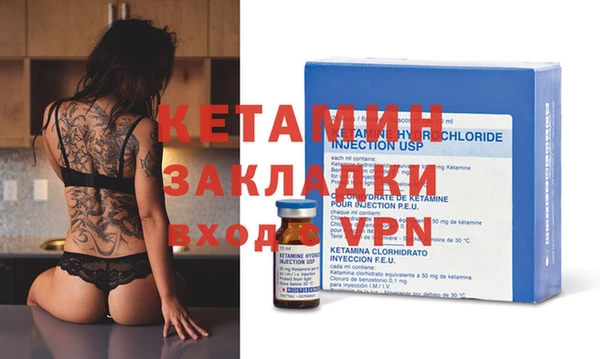 ПСИЛОЦИБИНОВЫЕ ГРИБЫ Карпинск