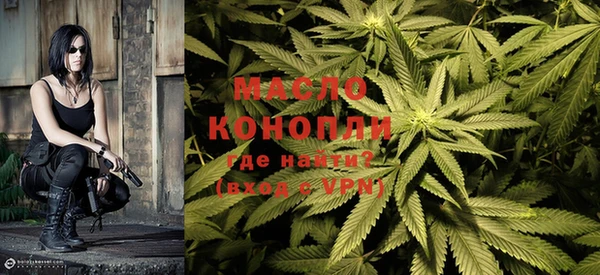 ПСИЛОЦИБИНОВЫЕ ГРИБЫ Карпинск