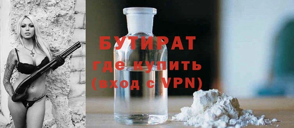 ПСИЛОЦИБИНОВЫЕ ГРИБЫ Карпинск